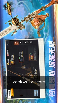 快捷分析盘口