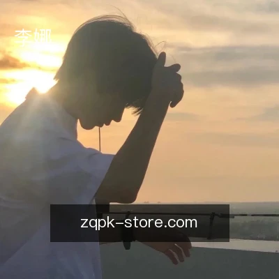 李娜
